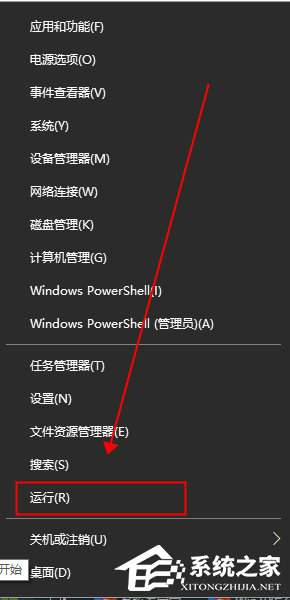 [系统教程]Win11弹出windows安全警报怎么关闭？Win11关闭windows安全警报教程分享