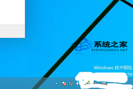 [系统教程]Win10如何关闭通知中心图标？Win10通知中心图标关闭教程