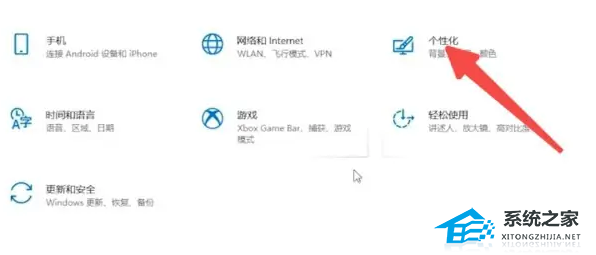 [系统教程]Win10桌面没有我的电脑图标怎么办？Win10我的电脑图标怎么调出来操作教程