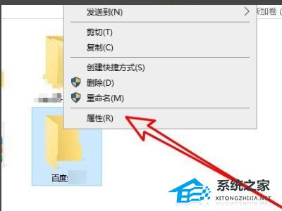 [系统教程]你没有权限打开该文件,请向文件的所有者申请权限(Win10/Win11通用)