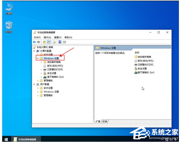 [系统教程]你没有权限打开该文件,请向文件的所有者申请权限(Win10/Win11通用)