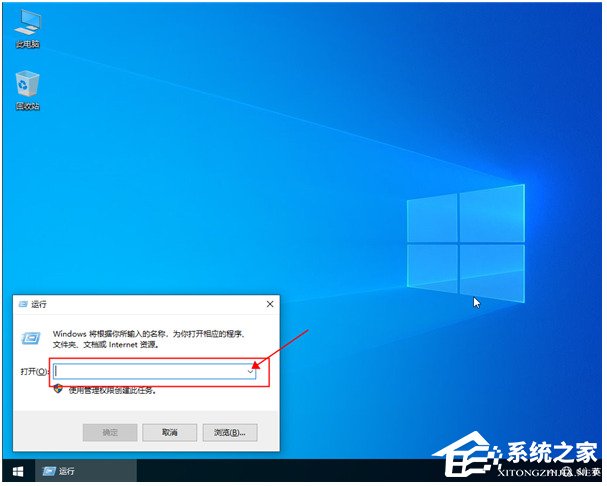 [系统教程]你没有权限打开该文件,请向文件的所有者申请权限(Win10/Win11通用)