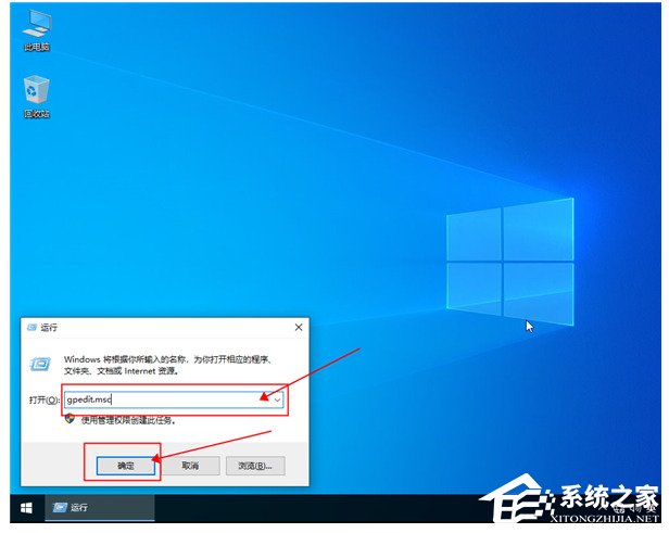 [系统教程]你没有权限打开该文件,请向文件的所有者申请权限(Win10/Win11通用)