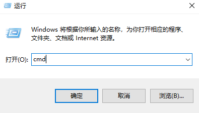 [系统教程]Win10系统怎么清理c盘无用文件？Win10清理系统盘垃圾文件教程