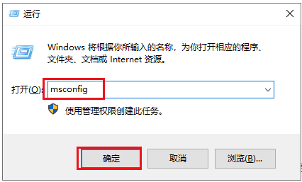 [系统教程]Win10开机unknownharderror怎么办？Win10开机unknownharderror解决方法