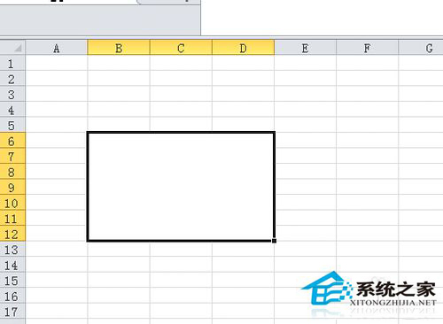 办公软件使用之Excel合并单元格快捷键介绍