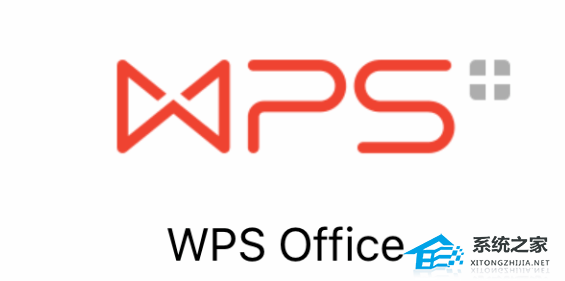 办公软件使用之WPS如何批量删除文档空格？WPS批量删除文档空格的方法