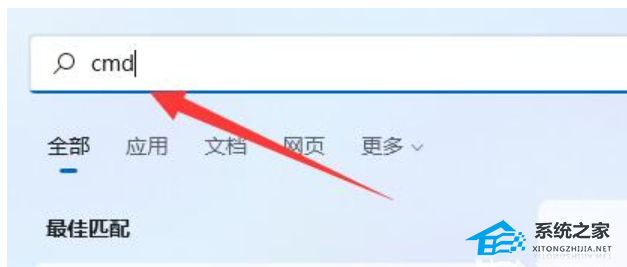 [系统教程]Win11键盘禁用怎么解除？Win11解除键盘禁用方法分享