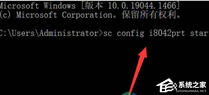 [系统教程]Win11键盘禁用怎么解除？Win11解除键盘禁用方法分享