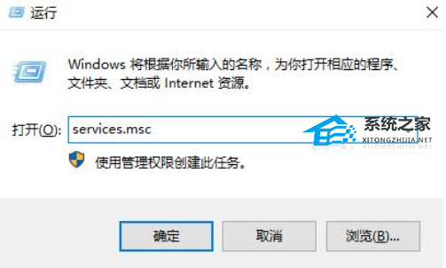 [系统教程]Win11设备管理器没有蓝牙怎么办？蓝牙模块消失的三种解决办法