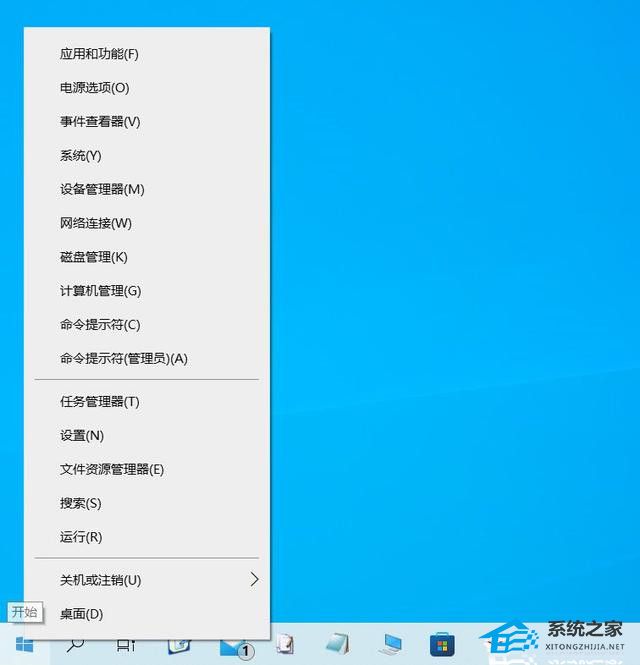 [系统教程]Win11怎么打开计算机管理？Windows11计算机管理工具在哪里打开教学