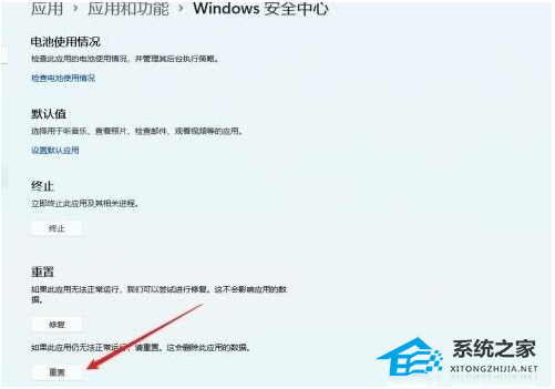 [系统教程]Win11打开此电脑没有内容怎么办？Win11打开此电脑没有内容的解决方法