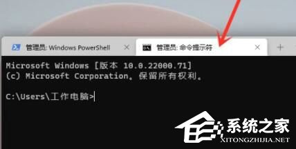 [系统教程]Win11怎么打开运行窗口？Win11运行命令怎么调出来操作教学