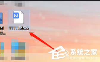 办公软件使用之Word文档字体无法更改怎么办？Word文档字体不能修改的解决教程