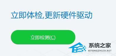 [系统教程]Win10共享打印机连接显示错误代码0x00000709解决方法分享