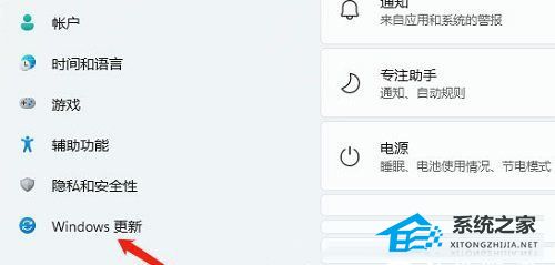 [系统教程]Win11杜比音效显示未插耳机怎么办？Win11开启杜比音效提示未插耳机解决方法