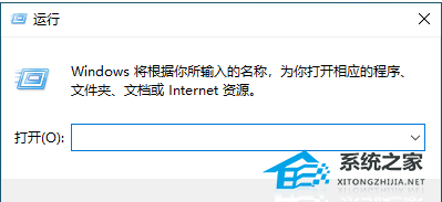 [系统教程]Win10资源管理器不停的崩溃重启怎么解决？