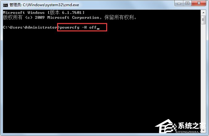 [系统教程]Win7c盘变红满了怎么清理？Win7手动c盘深度瘦身教程