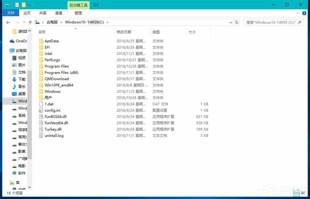 [系统教程]Win10系统怎么删除windows.old？Win10删除windows.old的方法