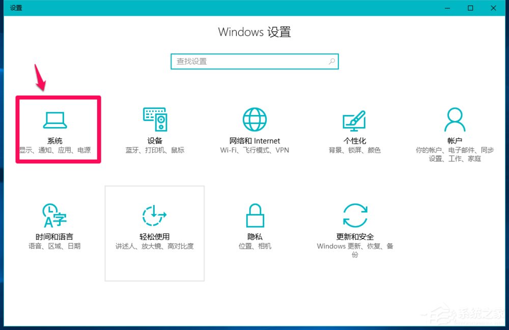 [系统教程]Win10系统怎么删除windows.old？Win10删除windows.old的方法