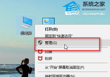 [系统教程]Win10麦克风没声音怎么设置？Win10麦克风没声音的解决方法