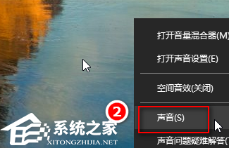 [系统教程]Win10麦克风没声音怎么设置？Win10麦克风没声音的解决方法