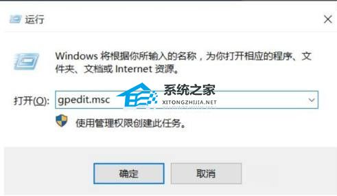 [系统教程]Win11关机慢怎么办？Win11关机速度怎么调最快？