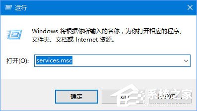 [系统教程]Win10不显示文件名怎么办？Win10电脑菜单项不见了怎么办？