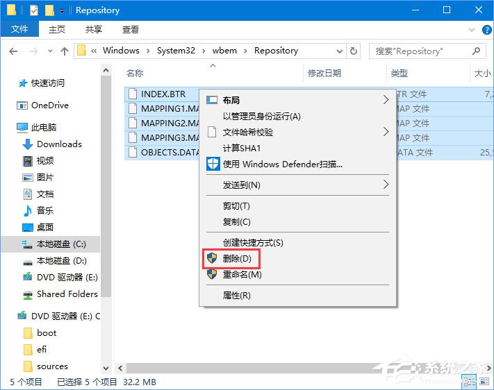 [系统教程]Win10不显示文件名怎么办？Win10电脑菜单项不见了怎么办？