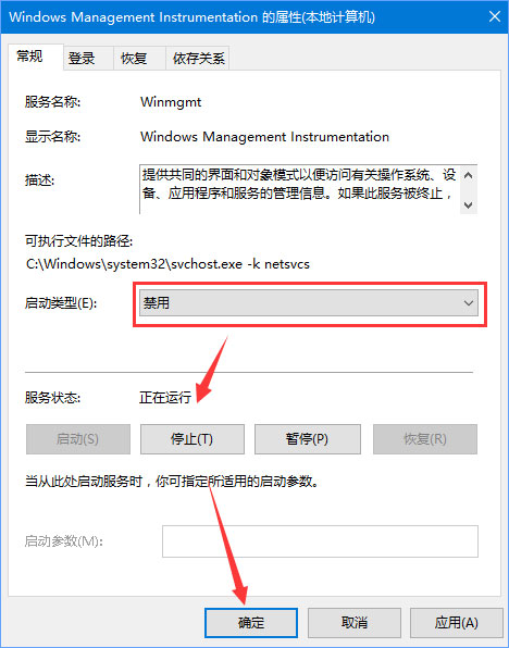 [系统教程]Win10不显示文件名怎么办？Win10电脑菜单项不见了怎么办？