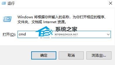 [系统教程]Win7多重网络怎么解决？Win7多重网络彻底解决教程