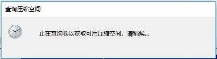 [系统教程]Win10突然只剩下c盘了怎么回事？Win10只剩下c盘的解决方法