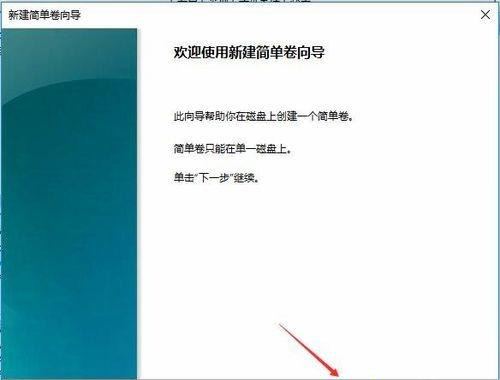 [系统教程]Win10突然只剩下c盘了怎么回事？Win10只剩下c盘的解决方法