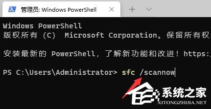 [系统教程]Win11怎么语音唤醒小娜？Win11语音唤醒小娜功能开启方法教学