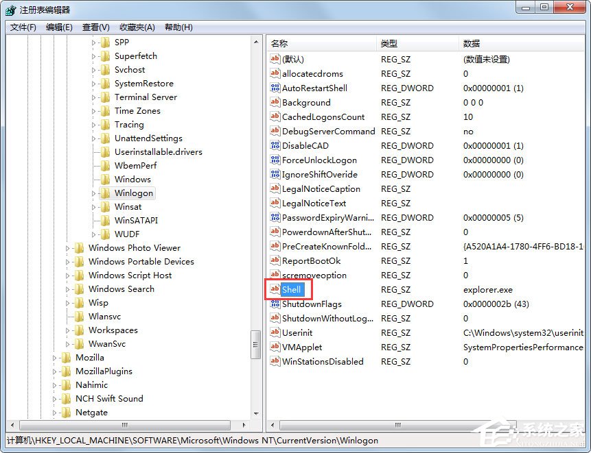 [系统教程]Win7电脑开机后黑屏不显示桌面？Win7开机不显示桌面的解决教程