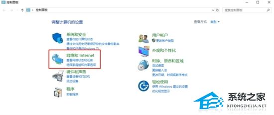 [系统教程]Win7总是弹出广告和游戏窗口怎么办？Win7老是弹出广告怎么彻底关掉