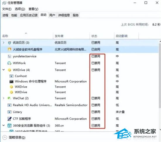 [系统教程]Win7总是弹出广告和游戏窗口怎么办？Win7老是弹出广告怎么彻底关掉