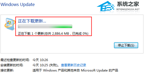 [系统教程]Win7系统如何升级Win10？Win7升级Win10教程