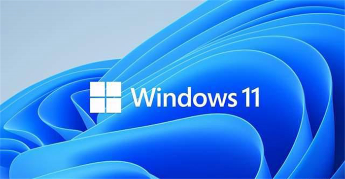 [系统教程]正版Win10如何升级Win11？正版Win10一键升级Win11系统教学