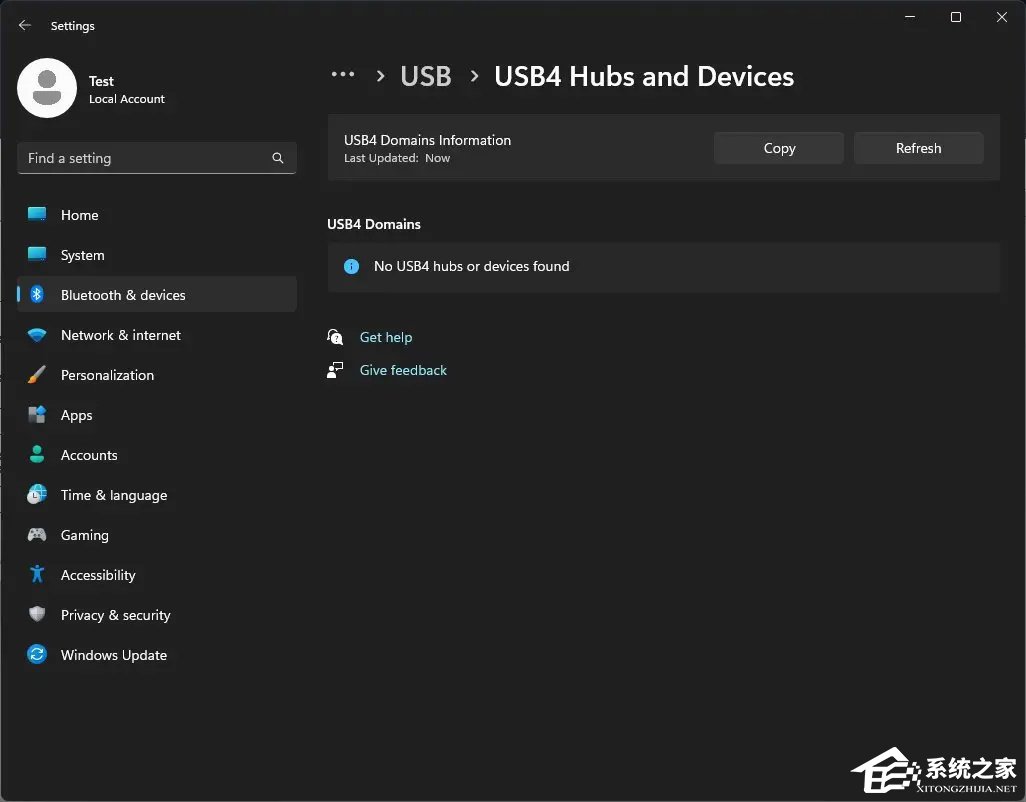 [系统教程]Win11预览版25314如何启用USB4专用设置页面？启用USB4专用设置页面方法