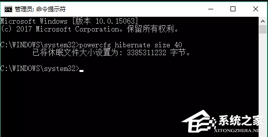 [系统教程]Win10电脑c盘满了怎么清理？电脑c盘满了变成红色了怎么清理教学