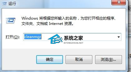 [系统教程]Win10电脑c盘满了怎么清理？电脑c盘满了变成红色了怎么清理教学