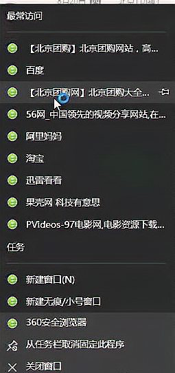 [系统教程]Win10任务栏假死怎么彻底解决？Win10任务栏卡住无法操作解决方法