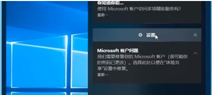 [系统教程]Windows10蓝屏修复的方法？Win10电脑出现蓝屏无法操作怎么办