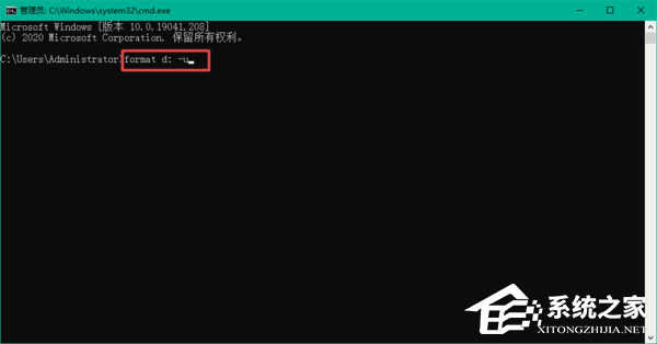 [系统教程]Win10磁盘不能格式化怎么办？Win10无法格式化硬盘解决教程