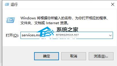 [系统教程]Win10怎么关闭左下角搜索框？Win10左下角搜索框关闭教程