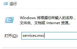 [系统教程]Win10安装visual c++不兼容怎么办？Win10不兼容visual c++解决方法