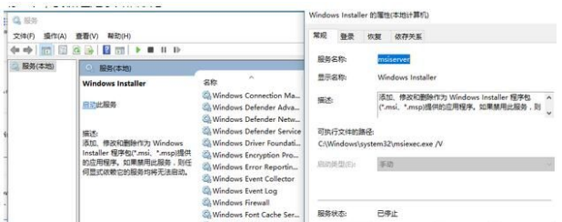 [系统教程]Win10安装visual c++不兼容怎么办？Win10不兼容visual c++解决方法