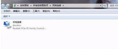 [系统教程]Win7电脑变成蓝屏0x0000040怎么办？Win7蓝屏错误代码0x0000040解决方法