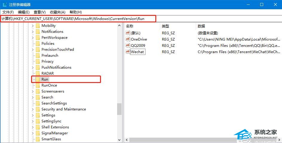 [系统教程]Win10精简版没有Windows Defender怎么办？Win10精简版没有Defender安全中心的解决方法